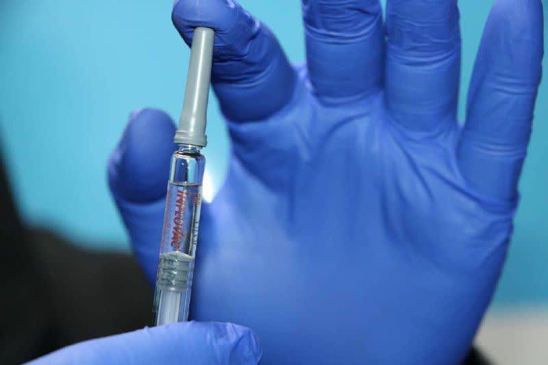 ‍ آغاز تزریق واکسن آنفلوآنزا در اسفراین ,